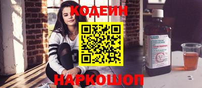 гидропоника Дубна