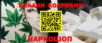 гидропоника Дубна