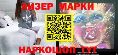 прущий лед Донской