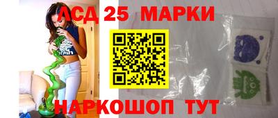 гидропоника Дубна