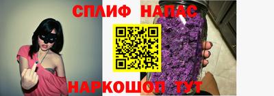 прущий лед Донской