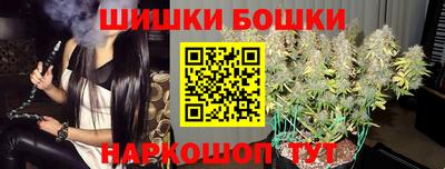 кристаллы Донецк