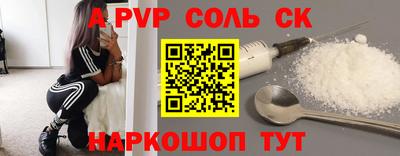 гидропоника Дубна