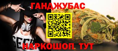 прущий лед Донской
