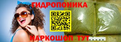 прущий лед Донской