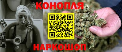 гидропоника Дубна