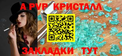 гидропоника Дубна