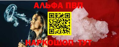 гидропоника Дубна