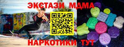гидропоника Дубна