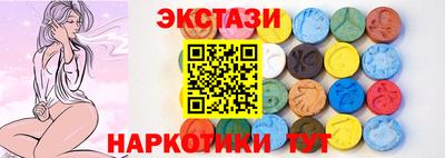 прущий лед Донской