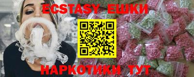 прущий лед Донской