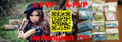 гидропоника Дубна
