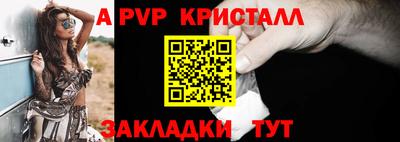 гидропоника Дубна