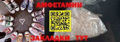 гидропоника Дубна
