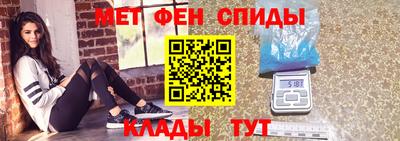 прущий лед Донской