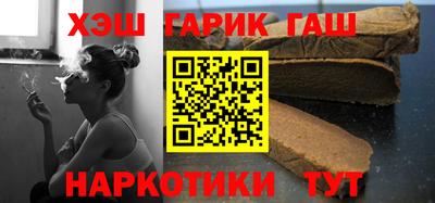прущий лед Донской
