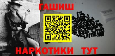 прущий лед Донской