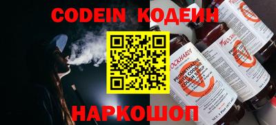 гидропоника Дубна