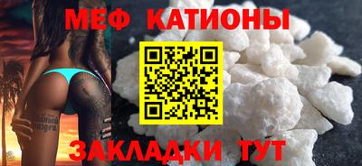 прущий лед Донской