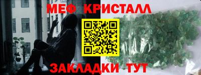 прущий лед Донской